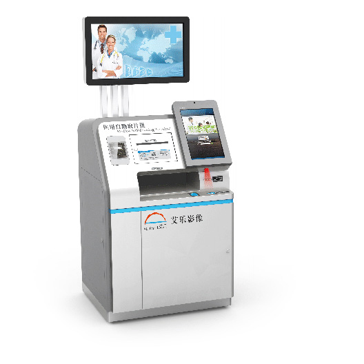 多功能自助取片機（放射檢驗）